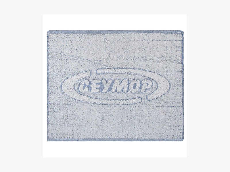 Ceymop mikrofiber temizlik bezi ürün görseli